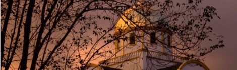 Патриаршая награда иерею Роману Бычкову