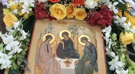 День Святой Троицы