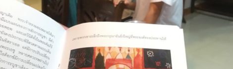 Новые книги