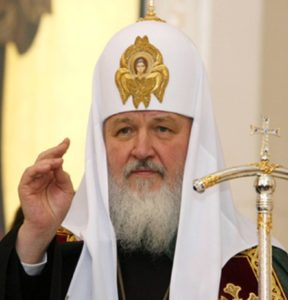 10-летие интронизации Святейшего Патриарха Кирилла