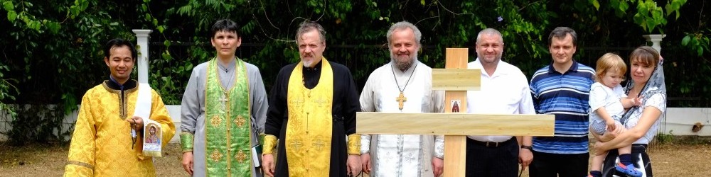 Закладка Духовного училища