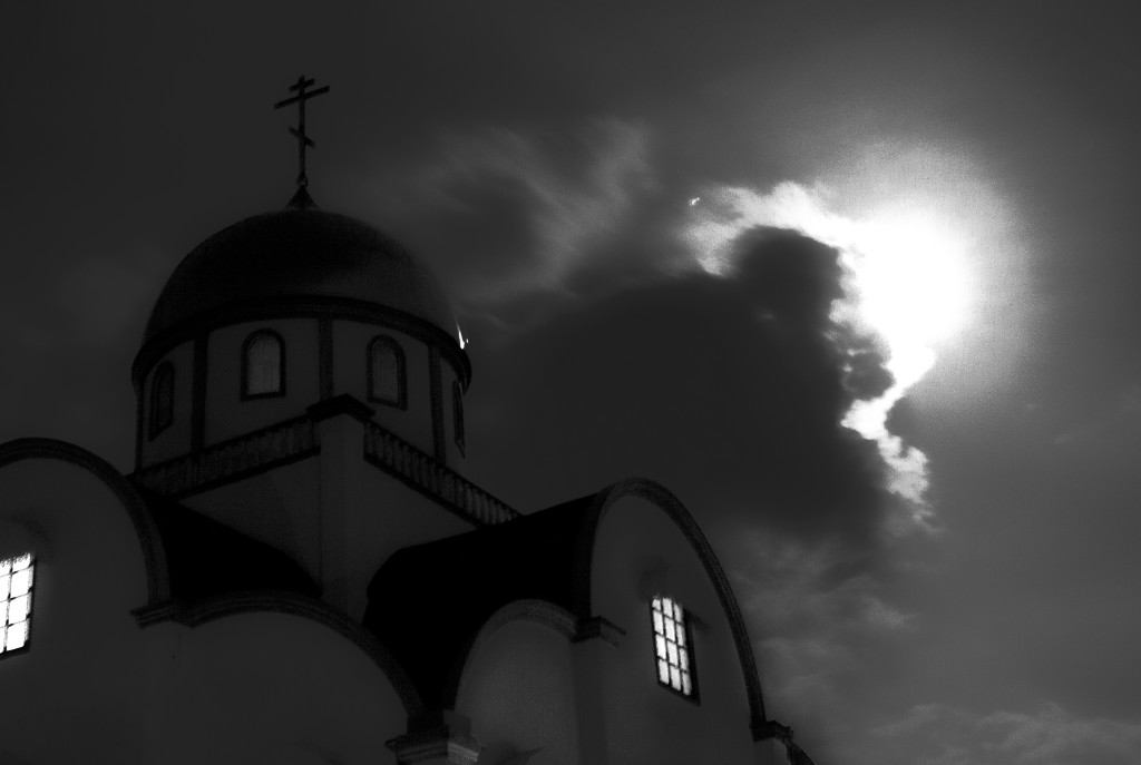 Великая Пятница